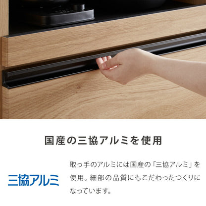 食器棚 幅90 高さ180 モイス加工 国産 完成品 大川家具 ガラス 開梱設置無料 大容量 キッチン収納 収納 キッチンボード ダイニング オーク 鏡面ホワイト ブラウン グレー インテリア ジャパンディ(代引不可)