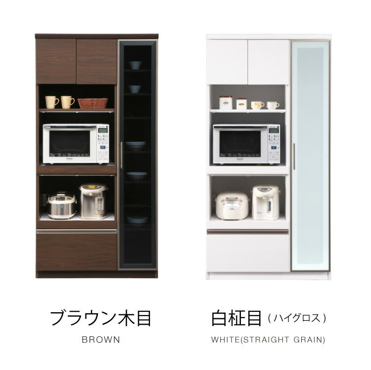 食器棚 幅90 高さ180 モイス加工 国産 完成品 大川家具 ガラス 開梱設置無料 大容量 キッチン収納 収納 キッチンボード ダイニング オーク 鏡面ホワイト ブラウン グレー インテリア ジャパンディ(代引不可)