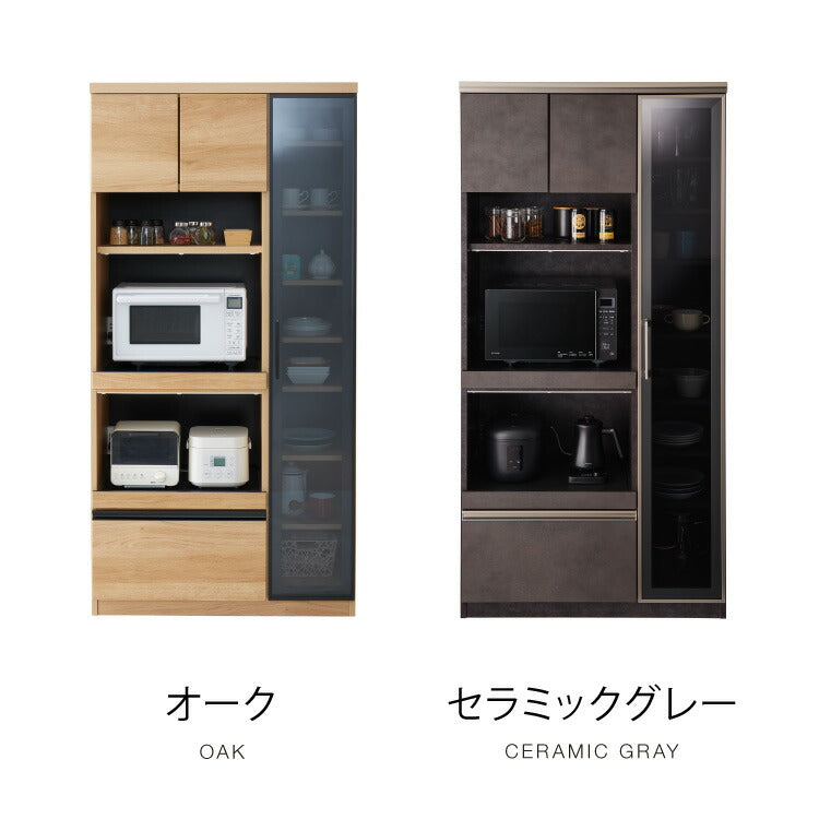 食器棚 幅90 高さ180 モイス加工 国産 完成品 大川家具 ガラス 開梱設置無料 大容量 キッチン収納 収納 キッチンボード ダイニング オーク 鏡面ホワイト ブラウン グレー インテリア ジャパンディ(代引不可)