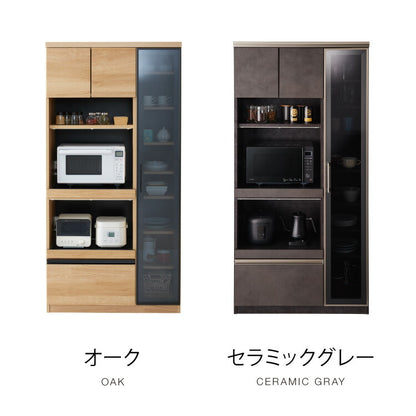 食器棚 幅90 高さ180 モイス加工 国産 完成品 大川家具 ガラス 開梱設置無料 大容量 キッチン収納 収納 キッチンボード ダイニング オーク 鏡面ホワイト ブラウン グレー インテリア ジャパンディ(代引不可)