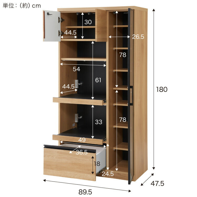 食器棚 幅90 高さ180 モイス加工 国産 完成品 大川家具 ガラス 開梱設置無料 大容量 キッチン収納 収納 キッチンボード ダイニング オーク 鏡面ホワイト ブラウン グレー インテリア ジャパンディ(代引不可)