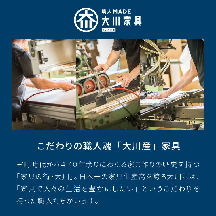 食器棚 幅90 高さ180 モイス加工 国産 完成品 大川家具 ガラス 開梱設置無料 大容量 キッチン収納 収納 キッチンボード ダイニング オーク 鏡面ホワイト ブラウン グレー インテリア ジャパンディ(代引不可)