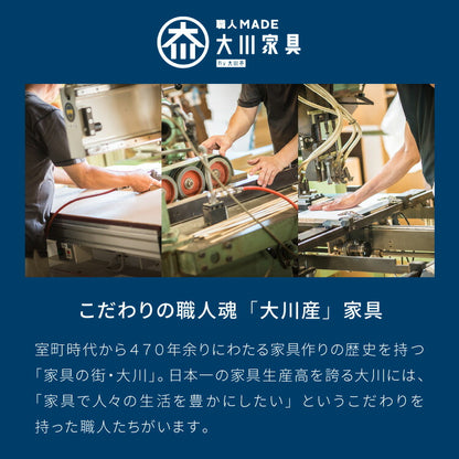 食器棚 幅90 高さ180 モイス加工 国産 完成品 大川家具 ガラス 開梱設置無料 大容量 キッチン収納 収納 キッチンボード ダイニング オーク 鏡面ホワイト ブラウン グレー インテリア ジャパンディ(代引不可)