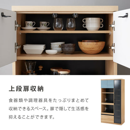 食器棚 幅90 高さ180 モイス加工 国産 完成品 大川家具 ガラス 開梱設置無料 大容量 キッチン収納 収納 キッチンボード ダイニング オーク 鏡面ホワイト ブラウン グレー インテリア ジャパンディ(代引不可)
