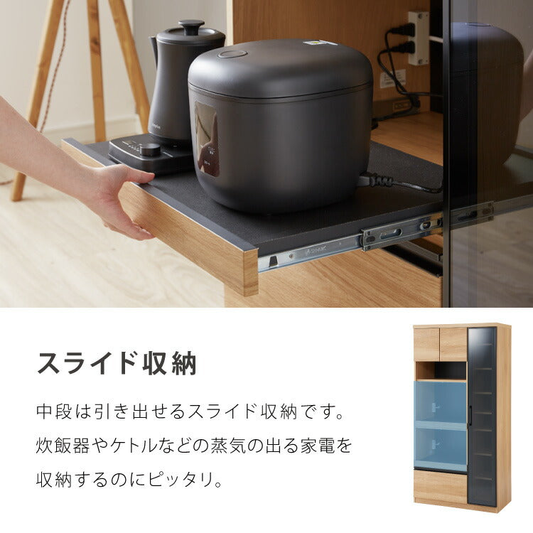 食器棚 幅90 高さ180 モイス加工 国産 完成品 大川家具 ガラス 開梱設置無料 大容量 キッチン収納 収納 キッチンボード ダイニング オーク 鏡面ホワイト ブラウン グレー インテリア ジャパンディ(代引不可)