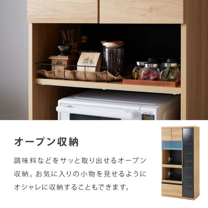 食器棚 幅90 高さ180 モイス加工 国産 完成品 大川家具 ガラス 開梱設置無料 大容量 キッチン収納 収納 キッチンボード ダイニング オーク 鏡面ホワイト ブラウン グレー インテリア ジャパンディ(代引不可)