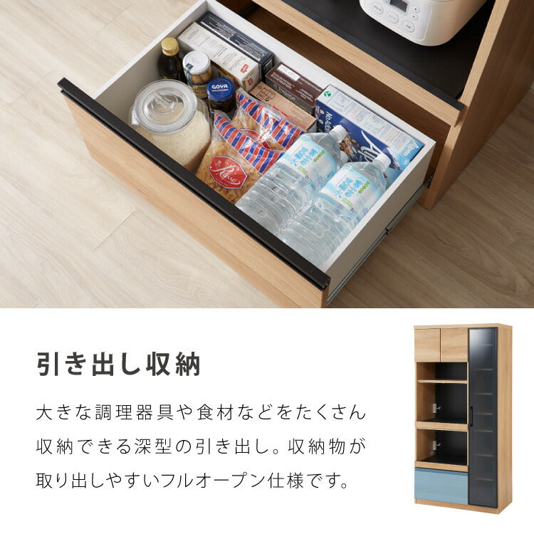 食器棚 幅90 高さ180 モイス加工 国産 完成品 大川家具 ガラス 開梱