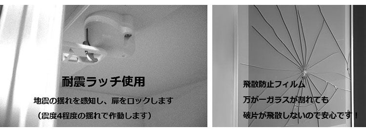 食器棚 キッチンボード 幅120 奥行48 高さ201.5 完成品 国産 モイス加工 レンジ台 レンジボード 大容量 ソフトクローズ キッチン 収納 木目 フルオープンレール ホワイト 白 ブラック(代引不可)