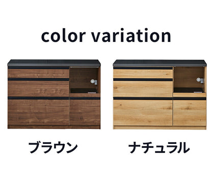 キッチンカウンター 120cm幅 食器収納 引き出し 大容量 家電収納 ブラウン ナチュラル 木目調 壁面 カウンター 新生活 キッチン収納 食器家電収納カウンター(代引不可)