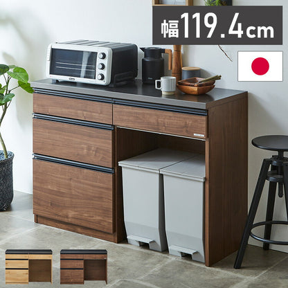 キッチンカウンター 120cm幅 食器収納 引き出し 大容量 家電収納 ブラウン ナチュラル 木目調 壁面 カウンター 新生活 キッチン収納 ゴミ箱収納 食器ダストボックス収納カウンター(代引不可)