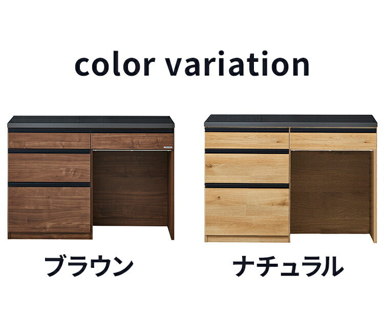 キッチンカウンター 120cm幅 食器収納 引き出し 大容量 家電収納 ブラウン ナチュラル 木目調 壁面 カウンター 新生活 キッチン収納 ゴミ箱収納 食器ダストボックス収納カウンター(代引不可)