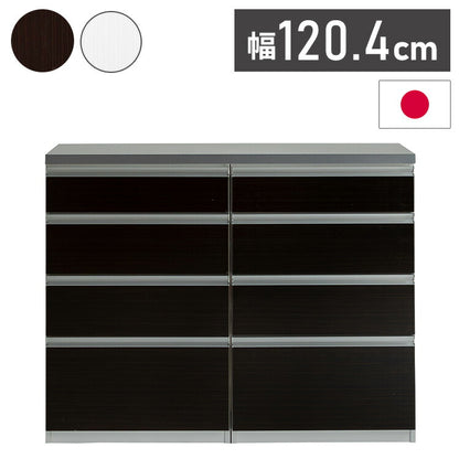 キッチンカウンター 120cm幅 食器家電収納カウンタ― 引出タイプ+引出タイプ+OSパネルカウンタ―天板(シルバー) 壁面 カウンター 新生活 キッチン収納(代引不可)