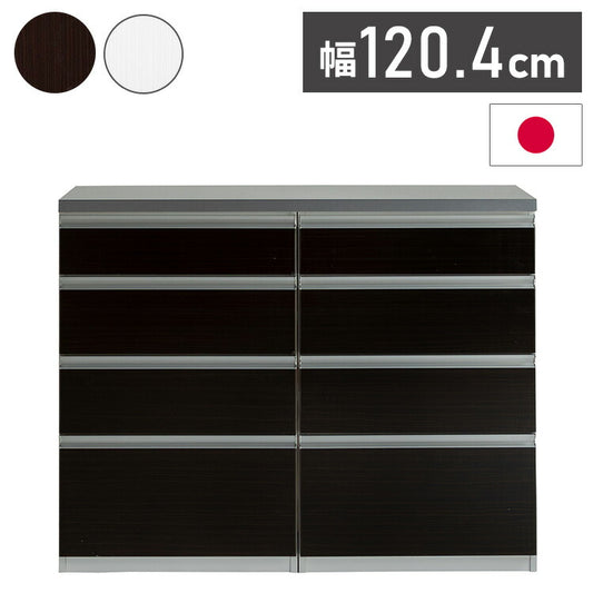 キッチンカウンター 120cm幅 食器家電収納カウンタ― 引出タイプ+引出タイプ+OSパネルカウンタ―天板(シルバー) 壁面 カウンター 新生活 キッチン収納(代引不可)