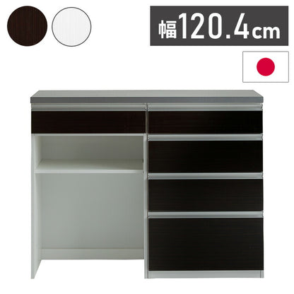 キッチンカウンター 120cm幅 食器家電収納カウンタ― 引出タイプ+ダストタイプ+OSパネルカウンタ―天板(シルバー) 壁面 カウンター 新生活 キッチン収納(代引不可)