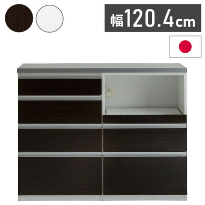キッチンカウンター 120cm幅 食器家電収納カウンタ― セレクト スライドテーブルタイプ+引出タイプ+OSパネルカウンタ―天板(シルバー) 壁面 カウンター 新生活 キッチン収納(代引不可)