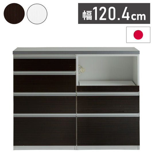 キッチンカウンター 120cm幅 食器家電収納カウンタ― セレクト スライドテーブルタイプ+引出タイプ+OSパネルカウンタ―天板(シルバー) 壁面 カウンター 新生活 キッチン収納(代引不可)
