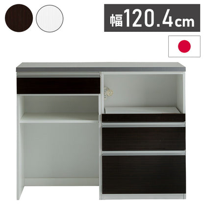 キッチンカウンター 120cm幅 食器家電収納カウンタ― スライドテーブルタイプ+ダストタイプ+OSパネルカウンタ―天板(シルバー) 壁面 カウンター 新生活 キッチン収納(代引不可)