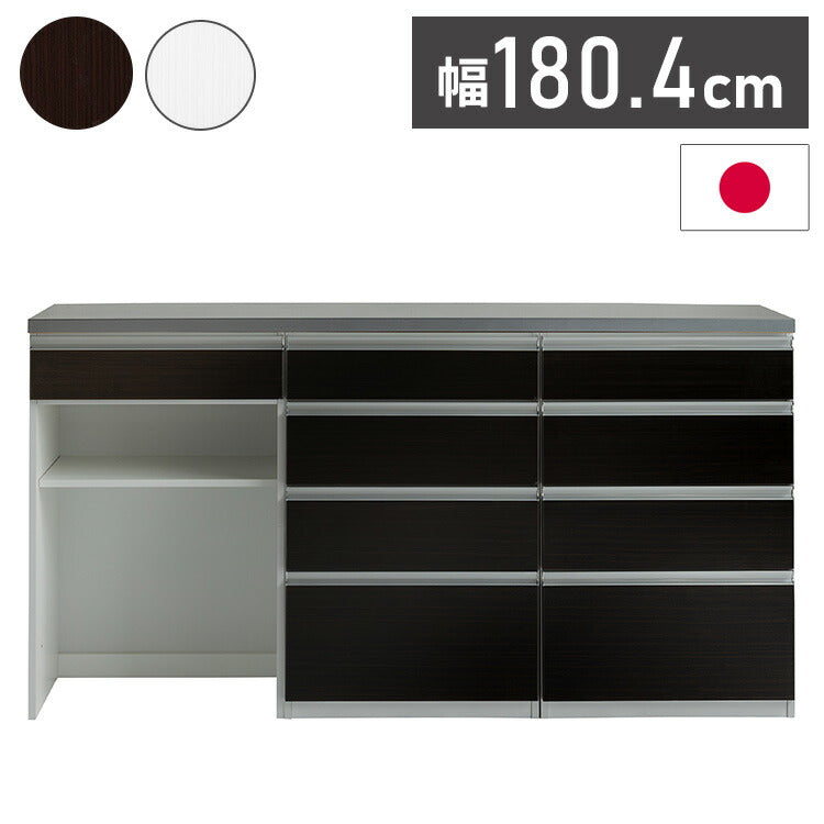 キッチンカウンター 180cm幅 食器家電収納カウンタ― 引出タイプ+引出タイプ+ダストタイプ+OSパネルカウンタ―天板(シルバー) 新生活 キッチン収納 壁面 カウンター 新生活 キッチン収納(代引不可)
