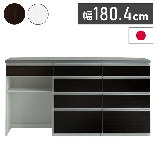 キッチンカウンター 180cm幅 食器家電収納カウンタ― 引出タイプ+引出タイプ+ダストタイプ+OSパネルカウンタ―天板(シルバー) 新生活 キッチン収納 壁面 カウンター 新生活 キッチン収納(代引不可)