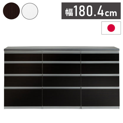 キッチンカウンター 180cm幅 食器家電収納カウンタ― 引出タイプ+引出タイプ+引出タイプ+OSパネルカウンタ―天板(シルバー) 壁面 カウンター 新生活 キッチン収納(代引不可)