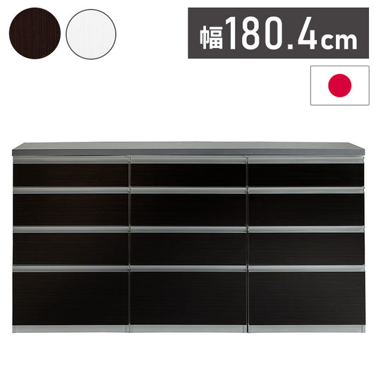 キッチンカウンター 180cm幅 食器家電収納カウンタ― 引出タイプ+引出タイプ+引出タイプ+OSパネルカウンタ―天板(シルバー) 壁面 カウンター 新生活 キッチン収納(代引不可)