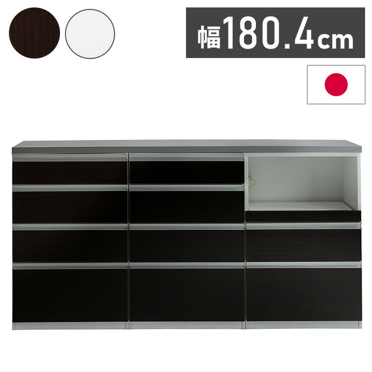 キッチンカウンター 180cm幅 食器家電収納カウンタ― スライドテーブルタイプ+引出タイプ+引出タイプ+OSパネルカウンタ―天板(シルバー) 壁面 カウンター 新生活 キッチン収納(代引不可)