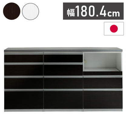 キッチンカウンター 180cm幅 食器家電収納カウンタ― スライドテーブルタイプ+引出タイプ+引出タイプ+OSパネルカウンタ―天板(シルバー) 壁面 カウンター 新生活 キッチン収納(代引不可)