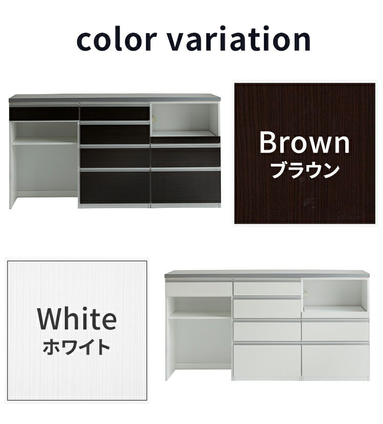 キッチンカウンター 180cm幅 食器家電収納カウンタ― スライドテーブルタイプ+引出タイプ+ダストタイプ+OSパネルカウンタ―天板(シルバー) 壁面 カウンター 新生活 キッチン収納(代引不可)