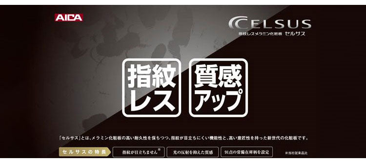 食器棚 キッチンボード 幅150 奥行48 高さ198 完成品 国産 モイス加工 レンジ台 レンジボード 大容量 ソフトクローズ キッチン 収納 木目 フルオープンレール ブラック ウォールナット(代引不可)
