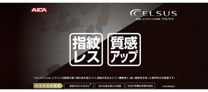 食器棚 キッチンボード 幅150 奥行48 高さ198 完成品 国産 モイス加工 レンジ台 レンジボード 大容量 ソフトクローズ キッチン 収納 木目 フルオープンレール ブラック ウォールナット(代引不可)