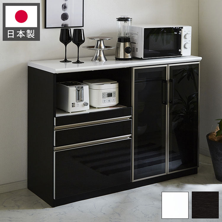 キッチンカウンター 120 間仕切り 完成品 幅120cm 木目 コンセント付き キッチン 収納 ホワイト ブラック 食器棚 テーブル レンジ台 レンジラック 食器棚(代引不可)