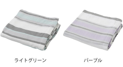 2枚組 ガーゼケット シングル 西川 夏用 3重ガーゼ 三重 接触冷感 キルトケット レーヨンケット 肌掛け布団 薄掛け ひんやり 涼感 シルク のような肌触り 洗える 北欧 韓国インテリア おしゃれ