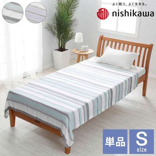 ガーゼケット シングル 西川 夏用 3重ガーゼ 三重 接触冷感 キルトケット レーヨンケット 肌掛け布団 薄掛け ひんやり 涼感 シルク のような肌触り 洗える 北欧 韓国インテリア おしゃれ