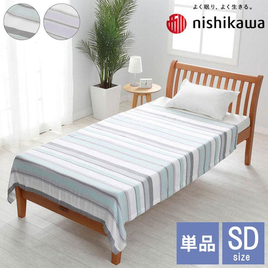 ガーゼケット セミダブル 西川 夏用 3重ガーゼ 三重 接触冷感 キルトケット レーヨンケット 肌掛け布団 薄掛け ひんやり 涼感 シルク のような肌触り 洗える 北欧 韓国インテリア おしゃれ