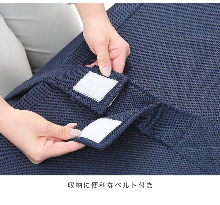 西川 マットレス SLEEPLINE シングル 折りたたみ 丸巻 高反発 硬め かため 収納 ベルト付き 圧縮寝姿勢サポートマットレス 97×195×7cm 横向き寝 横寝 ウエーブ フラット 敷き布団 敷布団