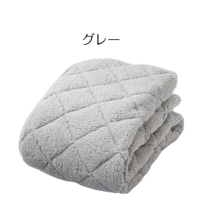西川 洗える シープボア敷パッド シングル 吸湿発熱 抗菌 消臭 あったか 敷きパッド ベットパッド 寝室 リビング 車内 MOFUMOFUタッチ