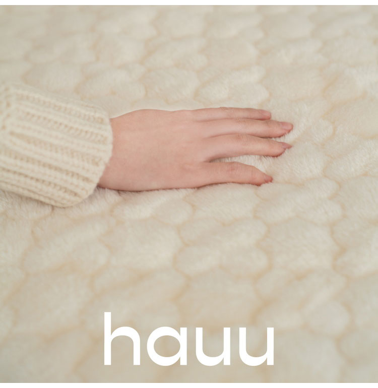 nishikawa【西川】hauu もちもち敷きパッド 140×200cm ダブル 敷パッド 敷布団 ベッドパッド かわいい おしゃれ 北欧 洗濯可能 洗える シンプル デザイン マットレス 敷布団