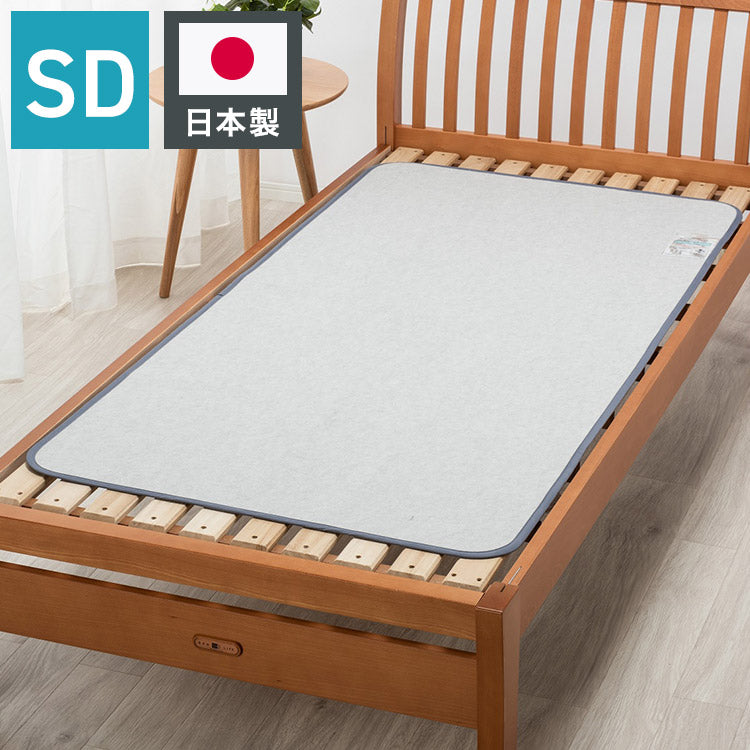 除湿シート ドライウェル セミダブル 110×180cm 日本製 無地 湿気取り 抗菌 防臭 高吸湿 モイスファイン 防カビ マット 湿気取り 湿気とり 除湿 マット パッド 布団下 グレー 西川 nishikawa