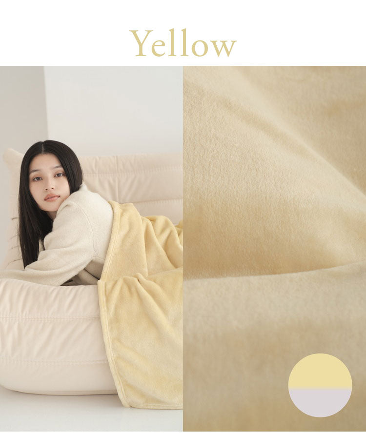 nishikawa【西川】hauu もちもちブランケット ニューマイヤー毛布 シングル 140×200cm 毛布 ひざ掛け 肌掛け 布団 あったか 暖か おしゃれ デザイン 洗える 洗濯可能 インテリア もうふ