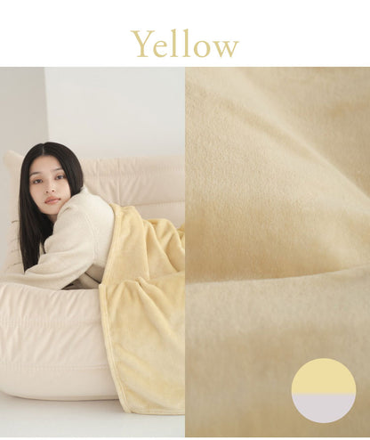 nishikawa【西川】hauu もちもちブランケット ニューマイヤー毛布 シングル 140×200cm 毛布 ひざ掛け 肌掛け 布団 あったか 暖か おしゃれ デザイン 洗える 洗濯可能 インテリア もうふ