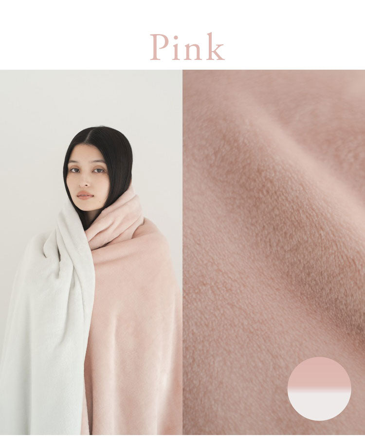 nishikawa【西川】hauu もちもちブランケット ニューマイヤー毛布 シングル 140×200cm 毛布 ひざ掛け 肌掛け 布団 あったか 暖か おしゃれ デザイン 洗える 洗濯可能 インテリア もうふ