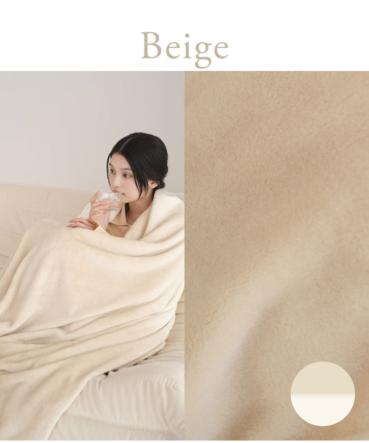 nishikawa【西川】hauu もちもちブランケット ニューマイヤー毛布 シングル 140×200cm 毛布 ひざ掛け 肌掛け 布団 あったか 暖か おしゃれ デザイン 洗える 洗濯可能 インテリア もうふ
