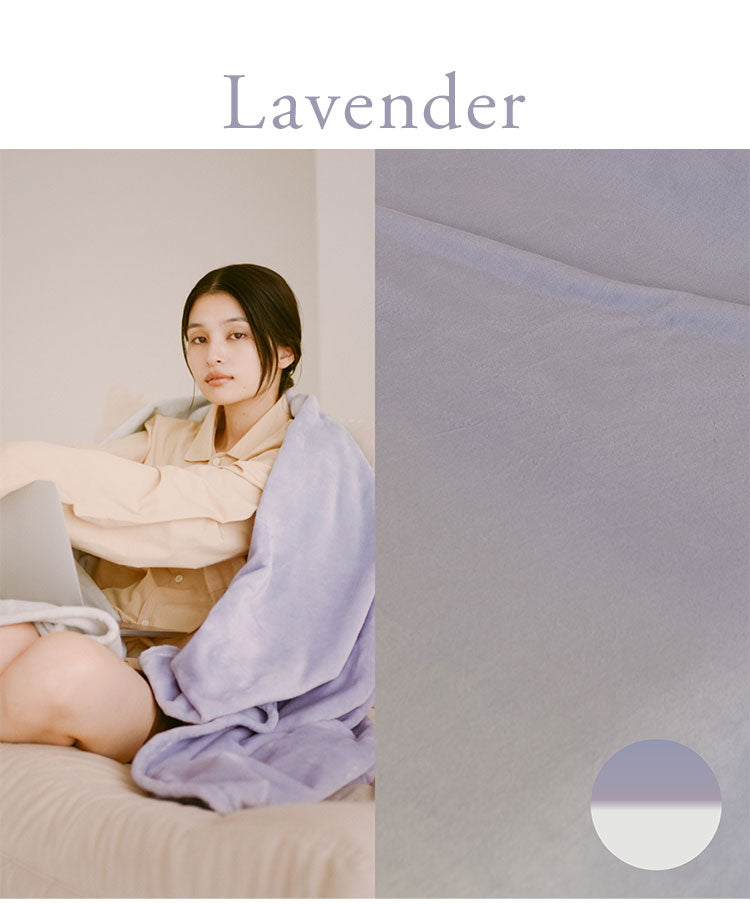 もちもちブランケット nishikawa【西川】hauu リバーシブルタイプ 2枚合わせ毛布 シングル 140×200cm 毛布 ひざ掛け 肌掛け 布団 あったか 暖か おしゃれ デザイン 洗える 洗濯可能 インテリア