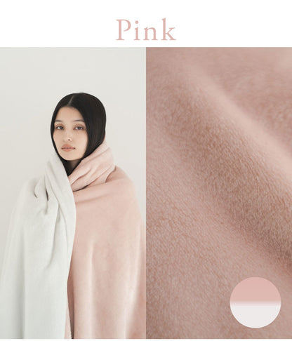 もちもちブランケット nishikawa【西川】hauu リバーシブルタイプ 2枚合わせ毛布 シングル 140×200cm 毛布 ひざ掛け 肌掛け 布団 あったか 暖か おしゃれ デザイン 洗える 洗濯可能 インテリア