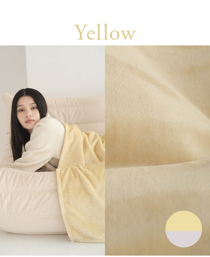 もちもちブランケット nishikawa【西川】hauu リバーシブルタイプ 2枚合わせ毛布 シングル 140×200cm 毛布 ひざ掛け 肌掛け 布団 あったか 暖か おしゃれ デザイン 洗える 洗濯可能 インテリア