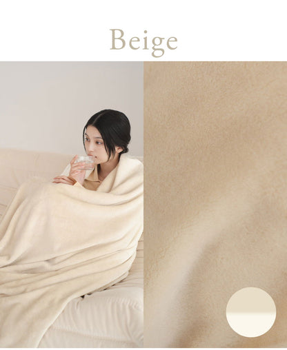 hauu nishikawa【西川】もちもちブランケット リバーシブル 吸湿発熱タイプ 2枚合わせ毛布 シングル 140×200cm 毛布 ひざ掛け 肌掛け 布団 あったか 暖か おしゃれ デザイン 洗える 洗濯可能