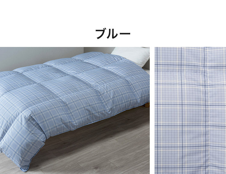 西川 nisikawa 羽毛布団 ダウン85% ダックダウン 150×210cm シングルロング SL シングル フレッシュバック ユニステークキルト 布団 掛け布団 温かい 冬用 秋冬 シンプル