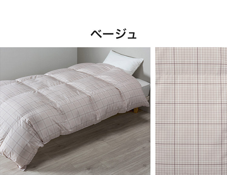 西川 nisikawa 羽毛布団 ダウン85% ダックダウン 150×210cm シングルロング SL シングル フレッシュバック ユニステークキルト 布団 掛け布団 温かい 冬用 秋冬 シンプル