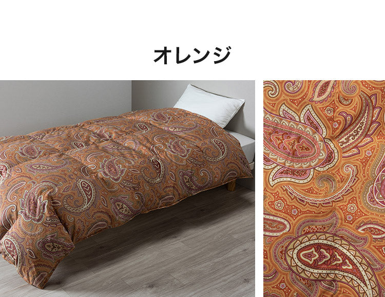 西川 nisikawa 羽毛布団 ダウン90% ホワイトダックダウン 150×210cm シングルロング SL シングル フレッシュバック ユニステークキルト 布団 掛け布団 温かい 冬用 秋冬 シンプル