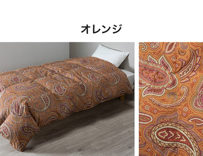 西川 nisikawa 羽毛布団 ダウン90% ホワイトダックダウン 150×210cm シングルロング SL シングル フレッシュバック ユニステークキルト 布団 掛け布団 温かい 冬用 秋冬 シンプル
